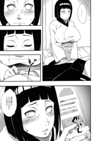 naruto shippuden hentai doujinshi upload naruto uzumaki hentai manga doujinshi sleeping hes hard dick hyuuga hinata after long blowjob oral ejaculation gokkun