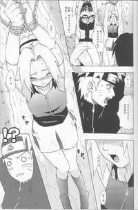 naruto shippuden hentai images imglink doujin naruto shippuden hentai pics