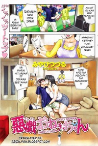 naruto xxx hentai doujinshi doujin land sweet loving nasty komik