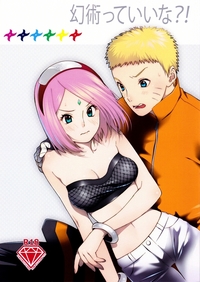 naruto xxx hentai doujinshi upload naruto hentai manga doujinshi sakura blue tentacle talk blowjob cumshot sperm face paizuri had backww