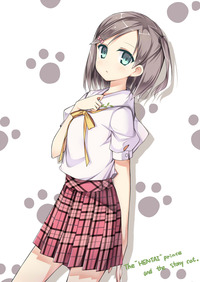 neko hentai anime pics anime hentai ouji warawanai neko tsutsukakushi tsukiko