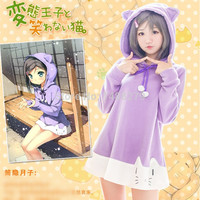 neko hentai anime htb xxfxxxw anime hentai ouji warawanai neko cosplay costume tsutsukakushi tsukiko kawaii cat ear hoody dress purple store product