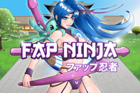 ninja scroll hentai mikandi fap ninja game cover art pictures user