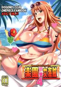 one piece hentai doujin allimg breasts