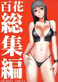 one piece hentai doujin one piece