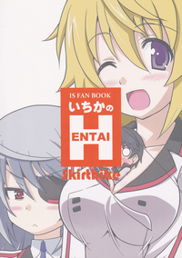 online hentai doujin manga futanari read free online hentai