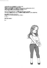 online hentai manga read doujins pin tryxvjma good wife english