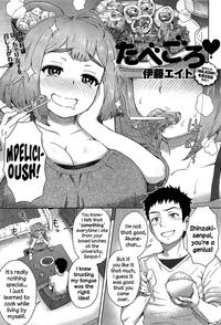 online hentai manga read hentai hcdn tabegoro