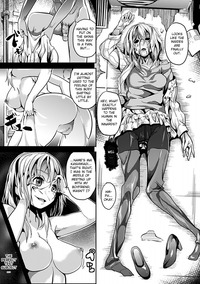 possession hentai hentai manga pictures album deep stalker innards sorted hot page
