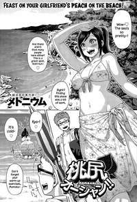 pregnant feast hentai hentai hcdn momojiri ocean