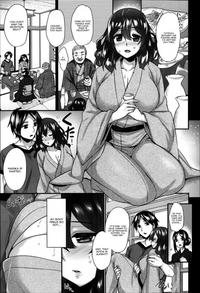 pregnant hentai forum eng yomeiri mae inyakai manga hentai original work