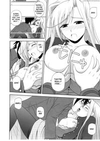 princess lover hentai mangasimg ebff afc manga princess pleasure lover