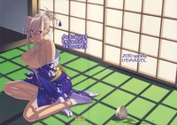 princess lover hentai wallpaper hentai princess lover soft shading japanese clothes bare anime