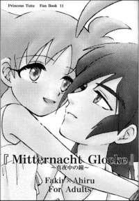 princess tutu hentai bffb mitternacht glocke