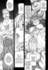 queen blade hentai manga hentai queens slave