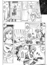 resident evil hentai doujin imglink cyclone monroeville resident evil eng