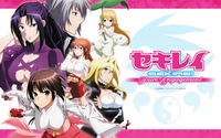 romance hentai anime special sekirei pin