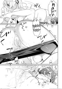 romance hentai hentai spiritual romance doujinshi picture