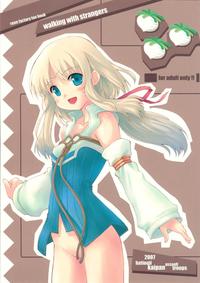 rune factory hentai manga series rune factory