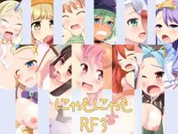 rune factory hentai bigtn galleries