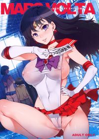 sailor moon hentai fakku category doujin