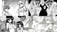 sailor moon hentai manga especial doujinshi sailor moon black dog manga