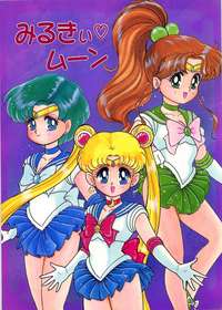 sailor moon hentai parody albums userpics milky moon chandora displayimage