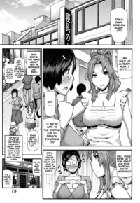 sakura hentai fakku ikegami tatsuya mitsuiro kousokuihan doujin moe