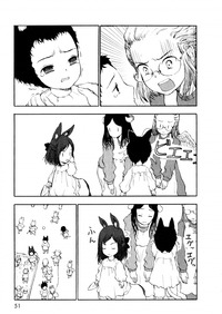 sakura hentai manga media manga scan