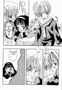 sakura hentai manga please teach