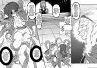 sakura hentai manga mangasimg fff manga sakura wars