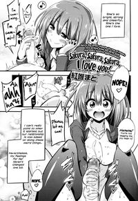 sakura hentai manga manga akai mato original work sakura love yandere