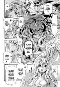 samus hentai comic tentacle hentai manga sacrifical princess ether dragonball comix warrior maiden