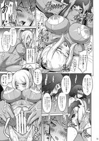 samus hentai pictures imglink freaks mike onomeshin erosuit samus metroid