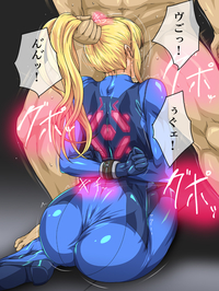 samus hentai lusciousnet samus aran forced blowj superheroes pictures album video game porn sorted hot page