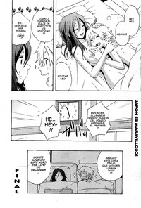 sasuke hentai manga subir oqwoa spanking naruto hentai manga black men