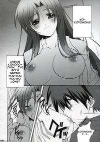 school days hentai mangasimg edae facf manga after days school