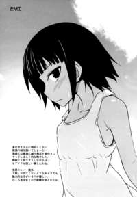 school hentai manga eaccb behaving heartlessly towards high school girls