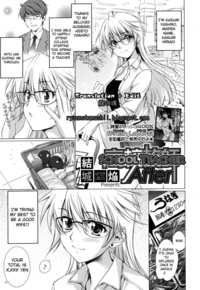 school hentai manga hentai ane zukushi