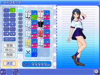 school mate hentai school mate screen schoolmate patch game