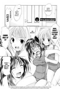 school mate hentai store manga compressed school mate vagrant