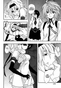 sekirei hentai comics media sekirei homura hentai nude picture twin uploaded anime