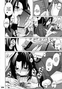 sekirei hentai doujin imglink doujin honey bump ikuhisashiku kazehana sekirei eng