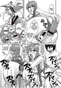 sekirei hentai doujin hentai matsu san sekirei