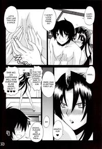 sekirei hentai doujin manga sekirei kazehana san oneshot