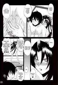 sekirei hentai doujinshi hentai kazehana san sekirei