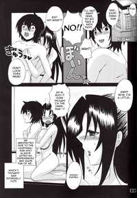 sekirei hentai doujinshi hentai kazehana san sekirei