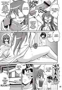 sekirei hentai gallery hentai matsu san sekirei