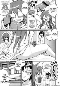 sekirei hentai ms galleries sekirei doujins matsu san english hentai