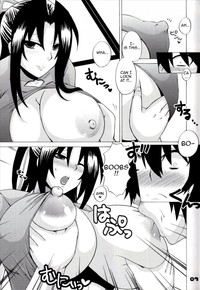 sekirei hentai pics galleries sekirei doujins kazehana san english manga